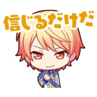 Video sticker ✨ 88☆彡 ЦУКАСА ТЕНМА!☆☆☆