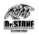 Sticker 🗿 Dr. Stone