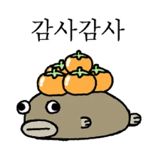 Telegram stiker ⭐ 망둥어리 @moe_sticker_bot