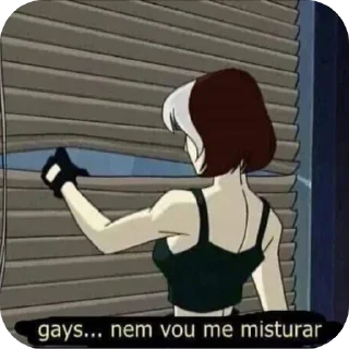 Телеграм стикер 🖼 Meus