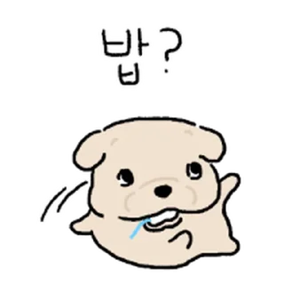 Telegram sticker ⭐ 멍무이 율무 @moe_sticker_bot