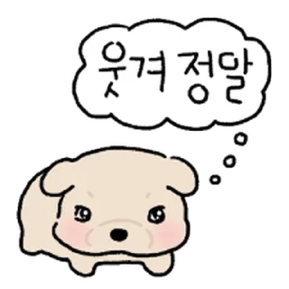 Telegram sticker ⭐ 멍무이 율무 @moe_sticker_bot