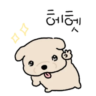 Video sticker ⭐ 멍무이 율무 @moe_sticker_bot