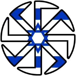 Телеграм стикер 🤩 Jews Power!