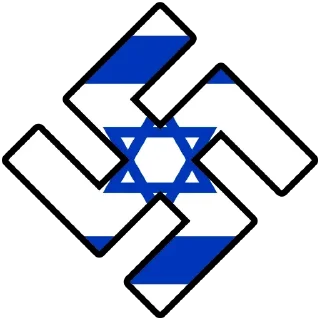 Video sticker 🤩 Jews Power!