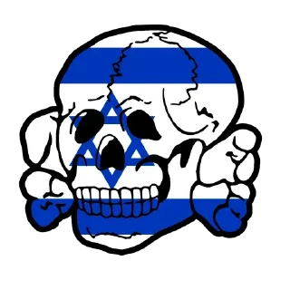 Video sticker 🤩 Jews Power!