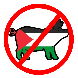 Телеграм стикер 🤩 Jews Power!