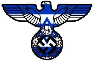 Телеграм стикер 🤩 Jews Power!