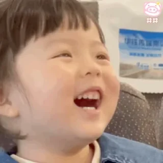 Telegram sticker 😆 我叫江九岁，是小壶的宝