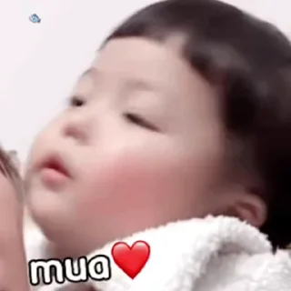 Telegram sticker 😘 我叫江九岁，是小壶的宝