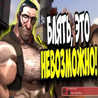 Video sticker 🌟 Ydekas's honest reaction