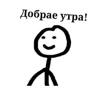 Telegram sticker 😘 больше стикеров тут: @stikeryy7