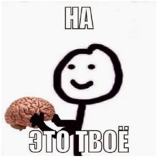 Video sticker 😁 больше стикеров тут: @stikeryy7