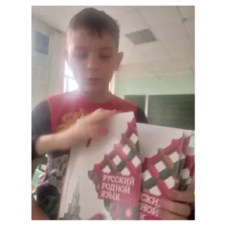 Video sticker 🤯 Кто придумал школу