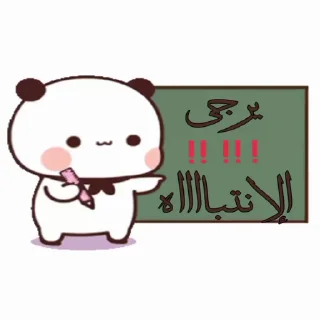 Video sticker ❗️ 🌹•••🌹