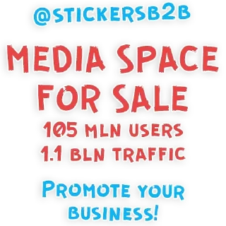 Video sticker 🤝 Beaty @stickersb2b
