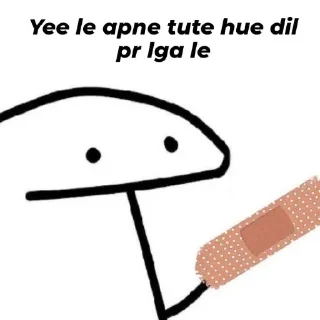 Telegram sticker 🎸 Whattttttt