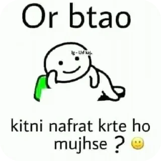 Telegram sticker 🐦 Whattttttt