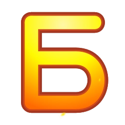 Sticker 🔤 🔥HOT Adaptive ➤ @Emoji_Club