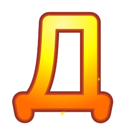 Sticker 🔤 🔥HOT Adaptive ➤ @Emoji_Club