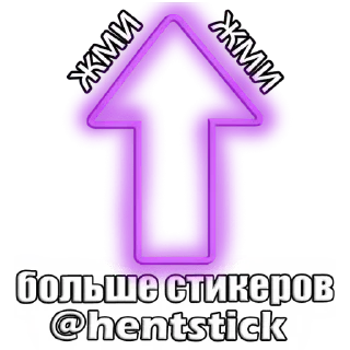Video sticker 💋 Secret Friend pt 1 @hentstick :: @fStikBot