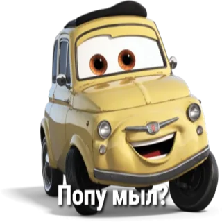 Sticker 🧐 Тачки