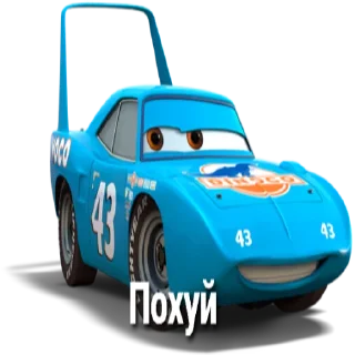 Video sticker 👌 Тачки
