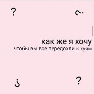 Telegram stiker 😹 axjzer