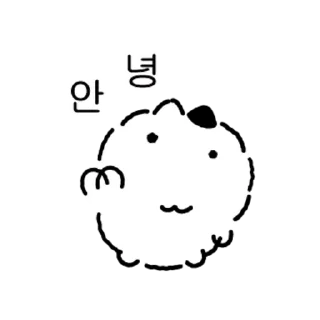 Телеграм стикер 👍 @KakaoEmoji 따봉 냥이 4