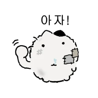 Video sticker 👍 @KakaoEmoji 따봉 냥이 4