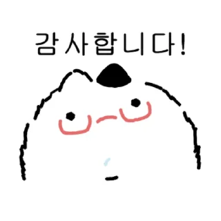 Телеграм стикер 👍 @KakaoEmoji 따봉 냥이 4
