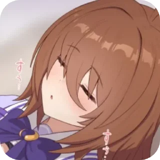 Sticker 😴 Agnes Tachyon @umamusume_stickers