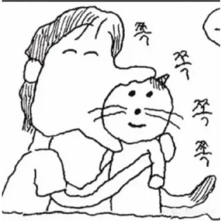 Telegram sticker 😽 >:(