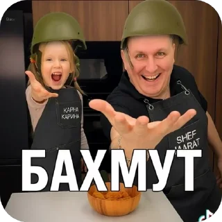 Telegram stiker 🫥 Сигма пак