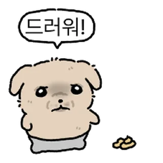 Telegram sticker ⭐ 깨득이 8 (꼬질버전)