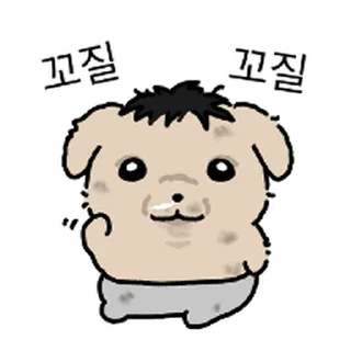 Video sticker ⭐ 깨득이 8 (꼬질버전)