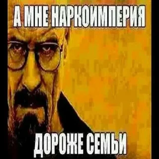 Telegram sticker 😎 Больше стиков тут: @stikery4