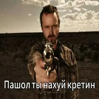 Telegram sticker 😒 Больше стиков тут: @stikery4