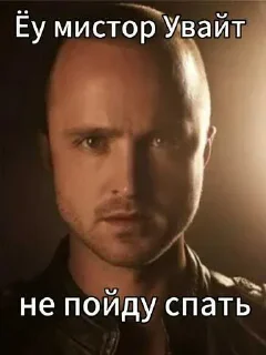 Telegram sticker 😎 Больше стиков тут: @stikery4
