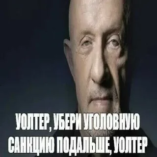 Video sticker 😒 Больше стиков тут: @stikery4