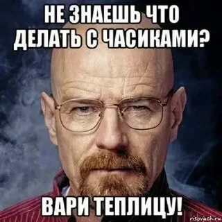 Video sticker 😱 Больше стиков тут: @stikery4