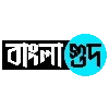 Sticker 🇧🇩 BG Emoji 1:- @Bang...