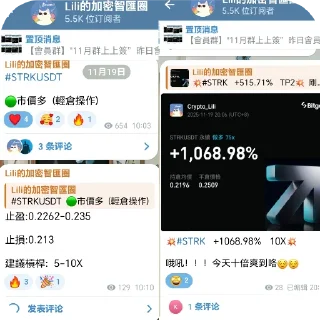 Telegram sticker 👍 @gedrhrfxk