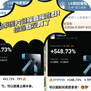 Video sticker 👍 @gedrhrfxk