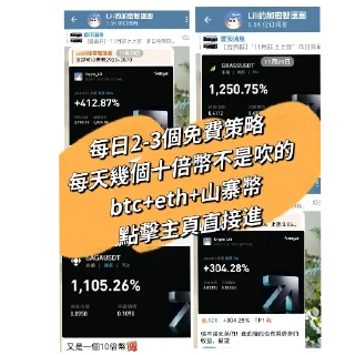 Telegram sticker 👍 @gedrhrfxk