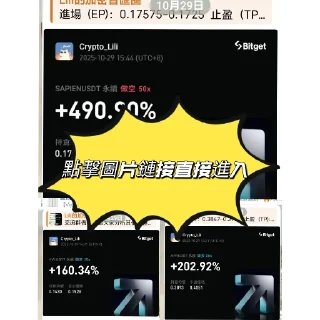 Video sticker 👍 @gedrhrfxk