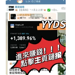 Video sticker 👍 @gedrhrfxk