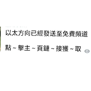 Telegram sticker 👍 @gedrhrfxk