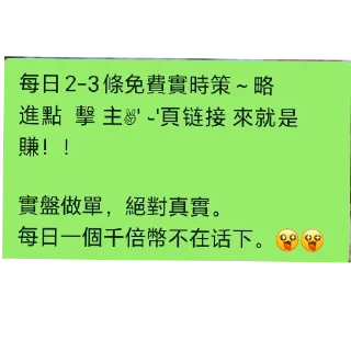 Telegram sticker 👍 @gedrhrfxk