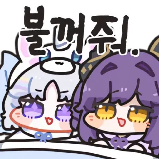Video sticker 👻 스텔라이브 카톡콘 @DCConSticker